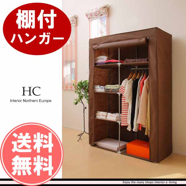 リナ★大人気★大容量 ハンガーラック カバー付き 衣類ラック グレー 川口工器 カバー付き 頑丈 ハンガーラック ダブル 90タイプ 幅