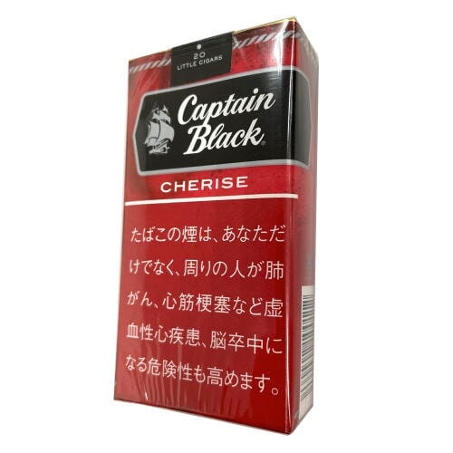 キャプテンブラック チェリー リトルシガー 20本入り たばこ