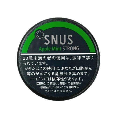 【mimosa】禁煙 あなたのお口と全身の健康 mimosa】禁煙 あなたのお口と全身の健康 mimosa様専用】禁煙
