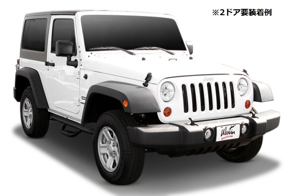 Jeep サイドステップ ブラック ULTIMATE製 ブラックサイドステップ ナーフステップ 18- JEEP JL