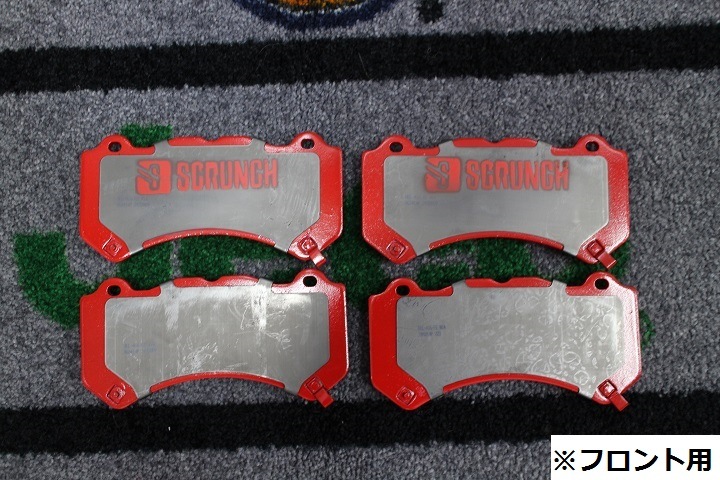 11y－ ジープ グランドチェロキー SRT8用 スクランチ オリジナル  