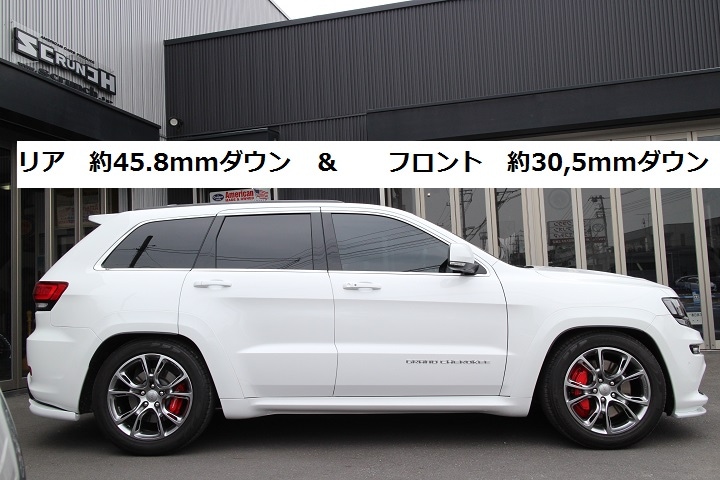 【アイバッハ】ジープ グランドチェロキー SRT8用 ローダウンコイルキット Eibach ローダウンコイルキット(WK) - オートギャラリーMK