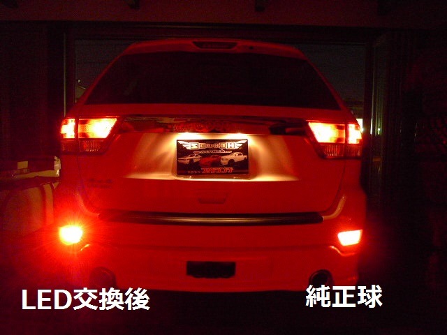 【専用】JEEPグランドチェロキー USテール　08-11 71DIDGPpNHL._UF350,350_QL80_.jpg