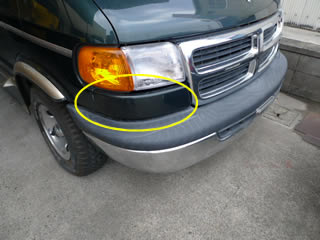 ダッジバン　ラムバン　コーナーレンズ　社外クリアレンズ　94～97 ダッジバン ラムバン コーナーレンズ 社外クリアレンズ 94～97 楽天