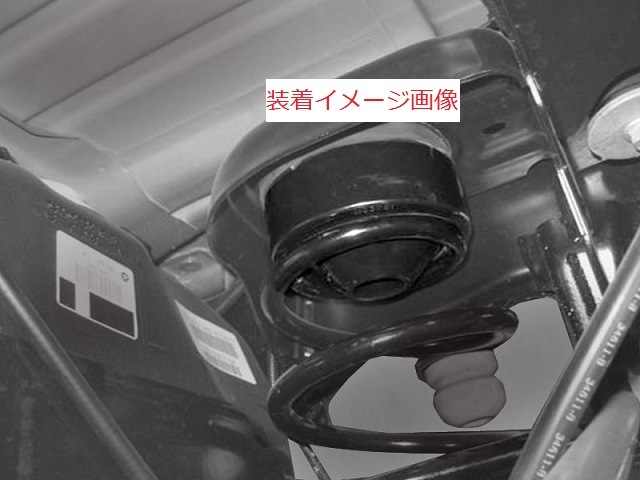ジープ グラディエーター JT AEV コイルスペーサー Teraflex テラフレックス コイルスペーサーキット (JT