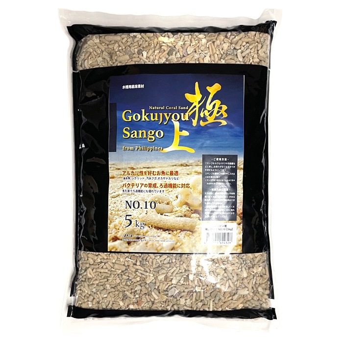 珊瑚 サンゴ砂 海水水槽底砂 海水濾過材 海水魚底砂 分類 サンゴ砂・飾り砂 | アクアリウムのことなら有限会社JUN