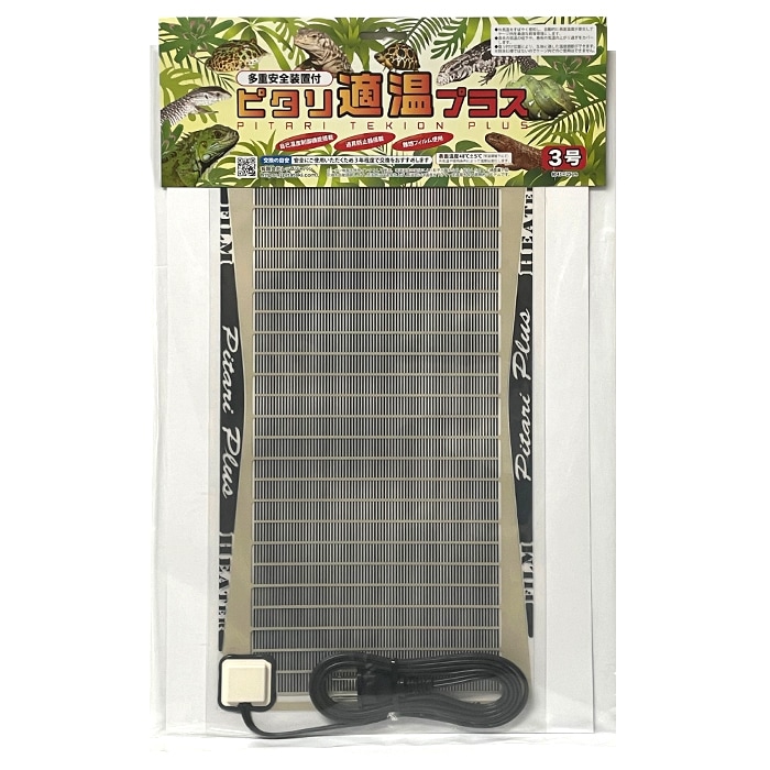 暖突L·S 　パネルヒーターピタリ適温プラス 4枚セット ピタリ適温プラス 4号 みどり商会 爬虫類 両生類 小動物 熱帯魚