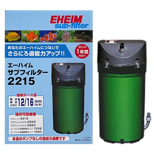 水槽 EHEIM エーハイムポンプ 180cm