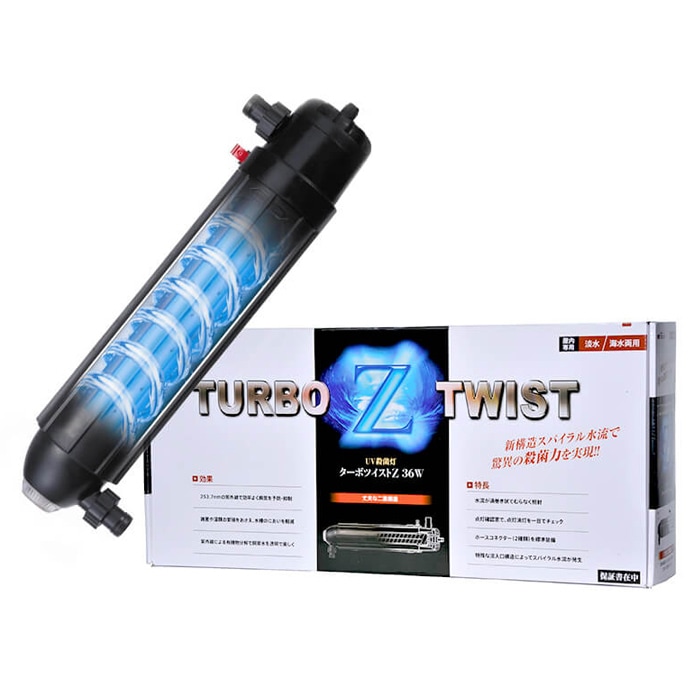 即日発送★大型水槽★カミハタ ターボツイスト12X 36W 殺菌灯 人気NO1殺菌灯】 カミハタ ターボツイスト Z (36W) 大型水槽用
