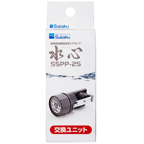水作エアーマックス、水心SSPP-2S、2点セット Amazon.co.jp: 水作 水心 SSPP－2S（エア量ダイヤル調整式