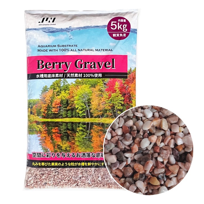 デナリ DENNERLE クリスタルクオーツグラベル ダイヤモンドブラック