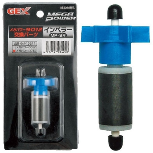 1_002010000014.jpg?1711508200