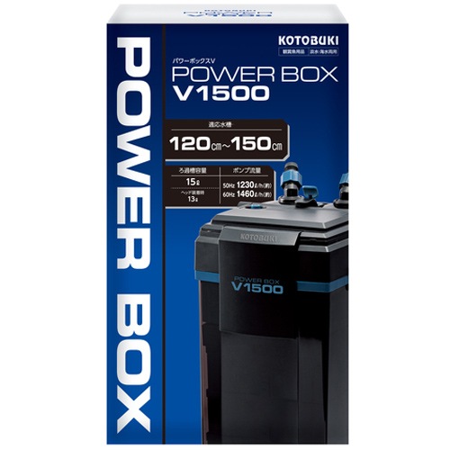 外部フィルター　コトブキ　POWERBOX SV 9000 ブラック長期保管品① Amazon | コトブキ工芸 パワーボックス SV900X 交換用ろ材