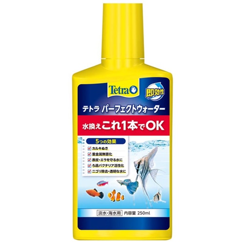 テトラ　ブラックウォーター　500ml 淡水用　4本 テトラブラックウォーター500ml 淡水用4本