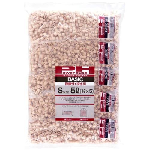 パワーハウス ベーシックソフト S袋 5L (1L×5袋) ろ材 ろ過材 パワーハウス ベーシックソフト S袋 5L (1L×5袋) ろ材 ろ過材