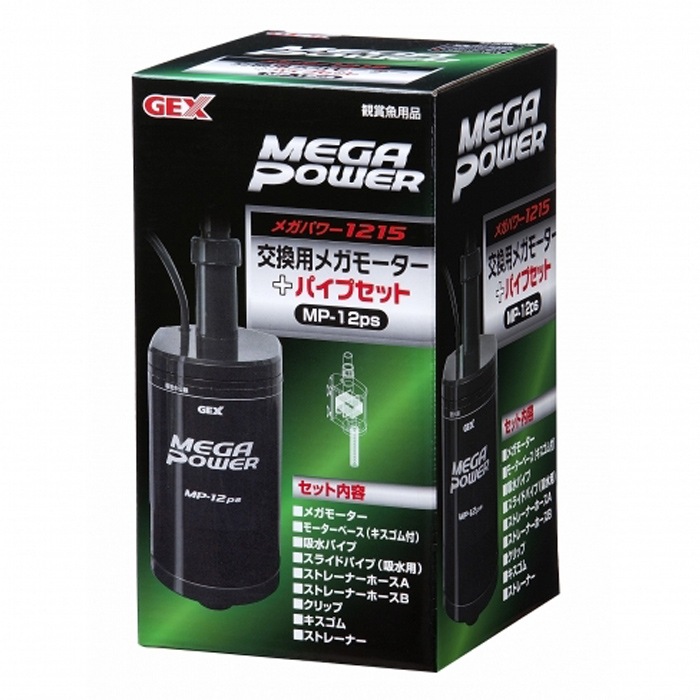 GEX メガパワー1215 Amazon | ジェックス GEX AQUA FILTER メガパワー1215
