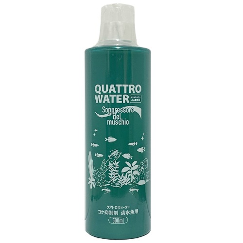 クレージュのWater  Repellent Amazon.com: CARPRO CQUARTZ Fabric 2.0 - Upholstery Fabric