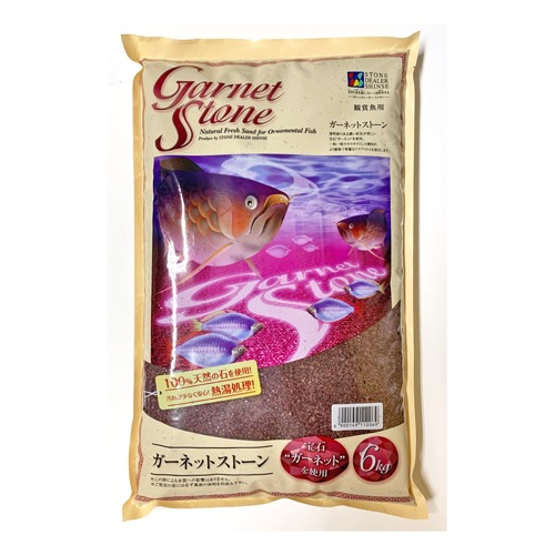 グリーンゲイト 3点セット ⭐︎ 水玉ラテカップ　花柄ボウル　水玉スプーン　未使用 グリーンゲート 食器のおすすめ人気商品一覧 通販 - Yahoo