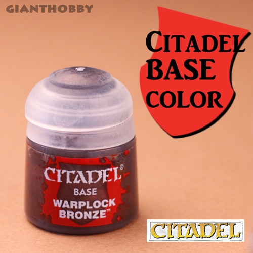 シタデルカラー CITADEL COROUR 43個セット 新作人気モデル シタデルカラー CITADEL 43個セット COROUR 模型