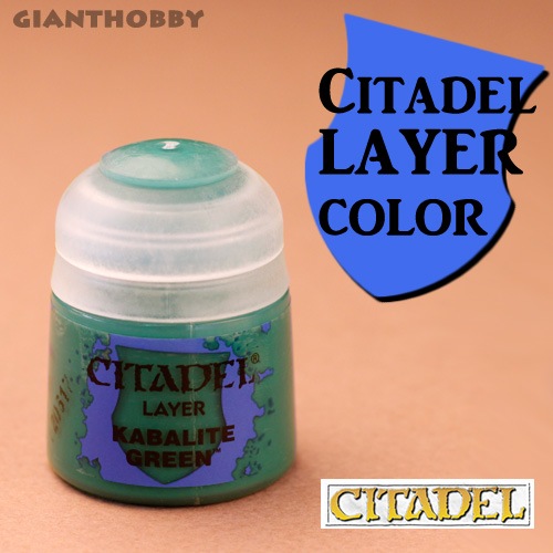Citadel Colour シタデルカラー　19本セット Citadel Colour シタデルカラー 19本セット シタデル】シタデル