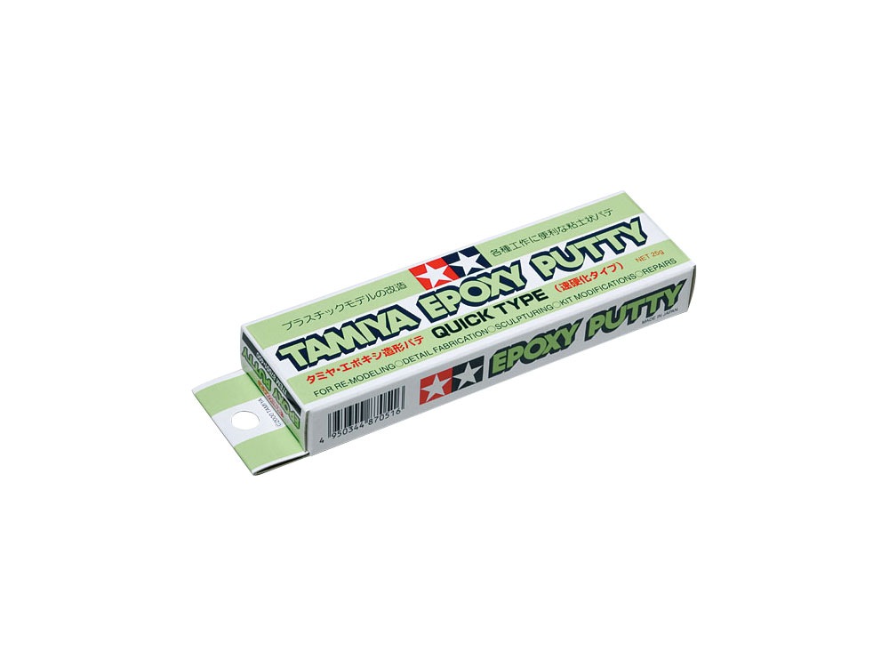 タミヤ　エポキシ造形パテまとめ売り エポキシ造形パテ (高密度タイプ) 100g 「たっぷり使える大容量