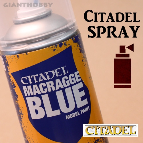シタデルカラー スプレー CITADEL COLOUR SPRAY シタデル】マクラーグ・ブルー・スプレー/Macragge Blue Spray