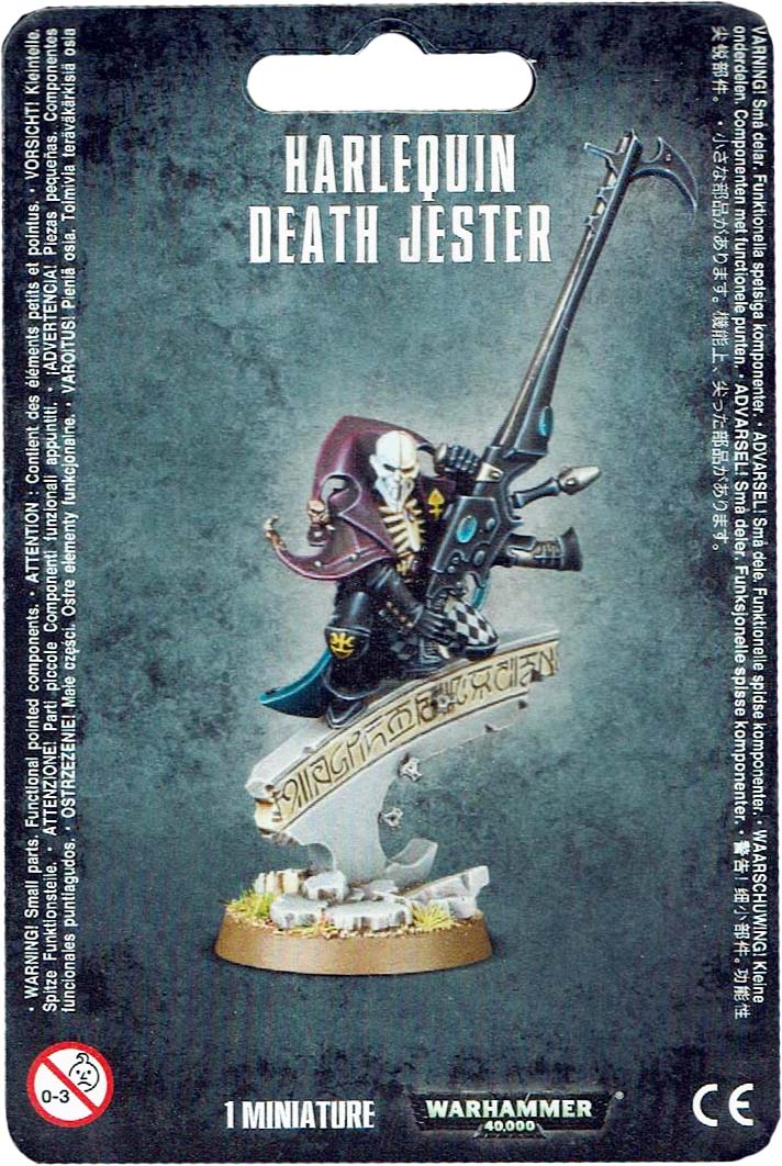 ウォーハンマー Warhammer 40K ヴェンジェンス ウェポン バッテリー