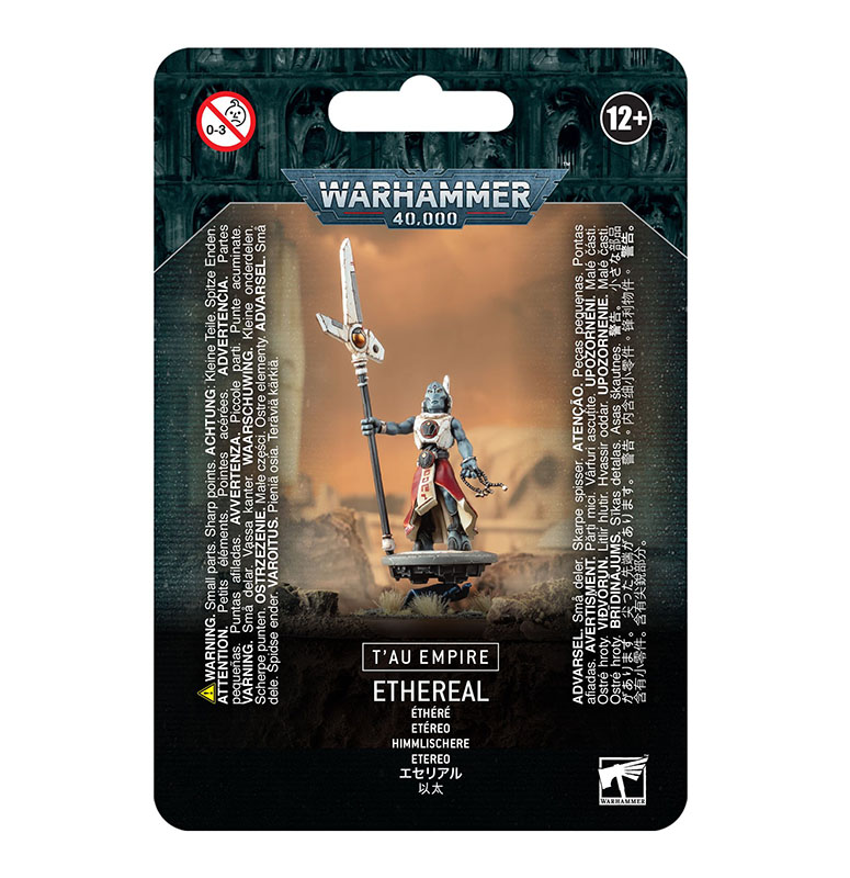 ウォーハンマー40k インペリウム タウ・エンパイア プレミアム号 ウォーハンマー インペリウム プレミアム号 タウ・エンパイア