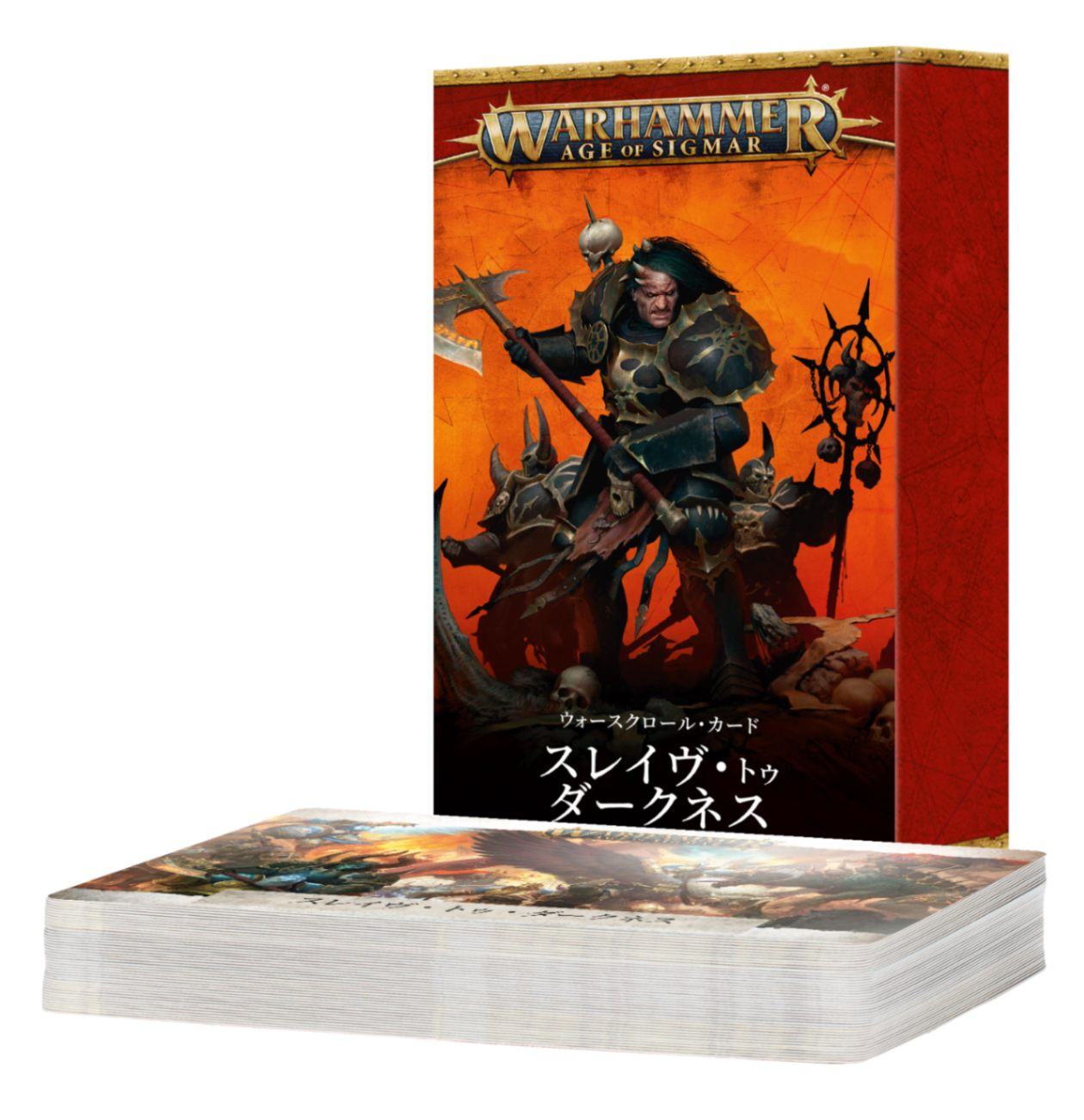 AoS】 ウォースクロール・カード：スレイヴ・トゥ・ダークネス