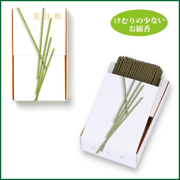 線香 京日和 松栄堂 京都 京線香 バラ詰 煙の少ないお線香 | 仏具・供養品,線香 | I-CHIE 線香 京日和 松栄堂 京都 京線香 バラ詰 煙の少ないお線香 | 仏具・供養品,線香 | I-CHIE
