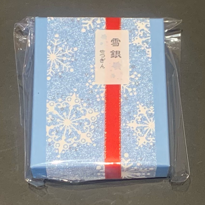 雪銀-2023」 赤 風味豊かで口ほどけの良い和三盆糖の雪だるまを