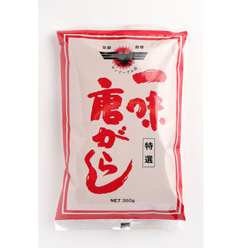 一味唐辛子 鬼殺し三番勝負 鬼旨中辛セット 155g (40g+50g+65g) 一味唐辛子