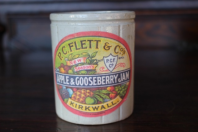 イギリス アンティーク 陶器 ジャムポット ジャー ボトル ヴィンテージ