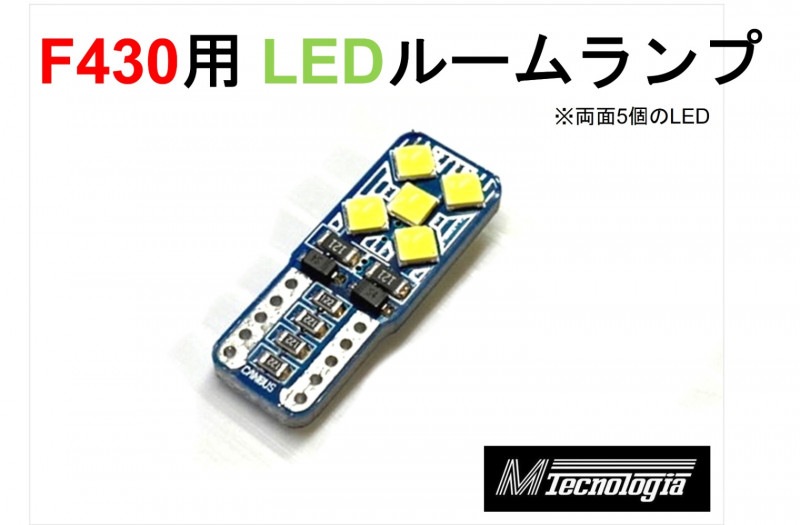 洋服通販 - 新作アイテムを フェラーリ F430 ライト 本革ケース