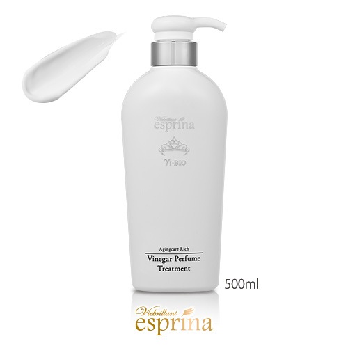 【未開封品セット】ヴィブリアンエスプリーナエイジングケアリッチビネガーパフューム 0000000003982_i3iPQ6G.jpg