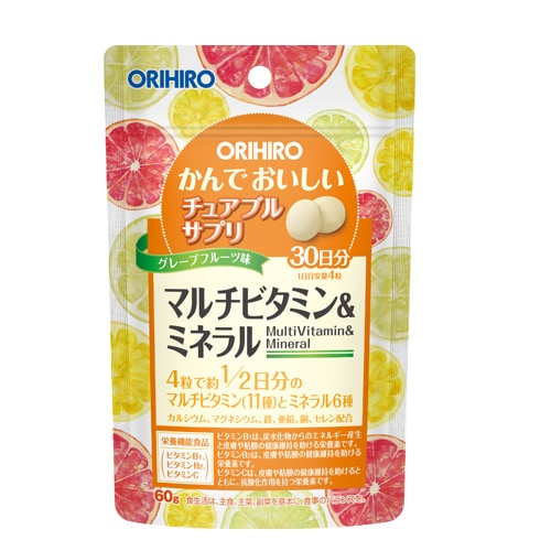 健康食品の通信販売サイト─オリヒロ健康食品ショップ─