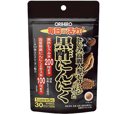 四袋　プレミアム酵素漬け 50g 246kcal ◇SUNSTYLE PREMIUM 牡蠣肉エキスEXゴールド 15日分 120粒