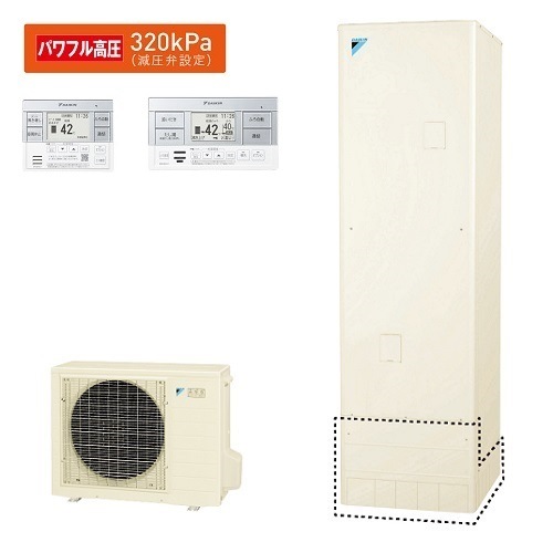 ダイキンエコキュート460ℓ TUN46WFV