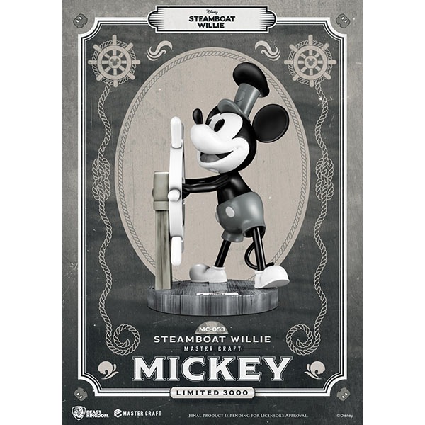WDCC ミッキーマウス 蒸気船ウィリー Mickey's 陶器製 フィギュア
