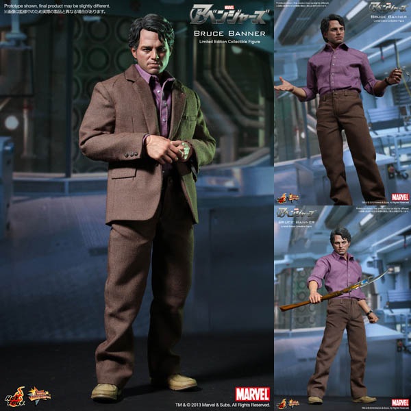 ホットトイズ MM#229 『アベンジャーズ』 ブルース・バナー