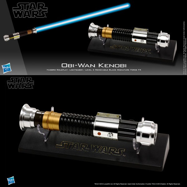 オビ＝ワン・ケノービ　ライトセーバー OBI-WAN MODEL（オビワン ケノービ モデル） | OK！店長のブログ
