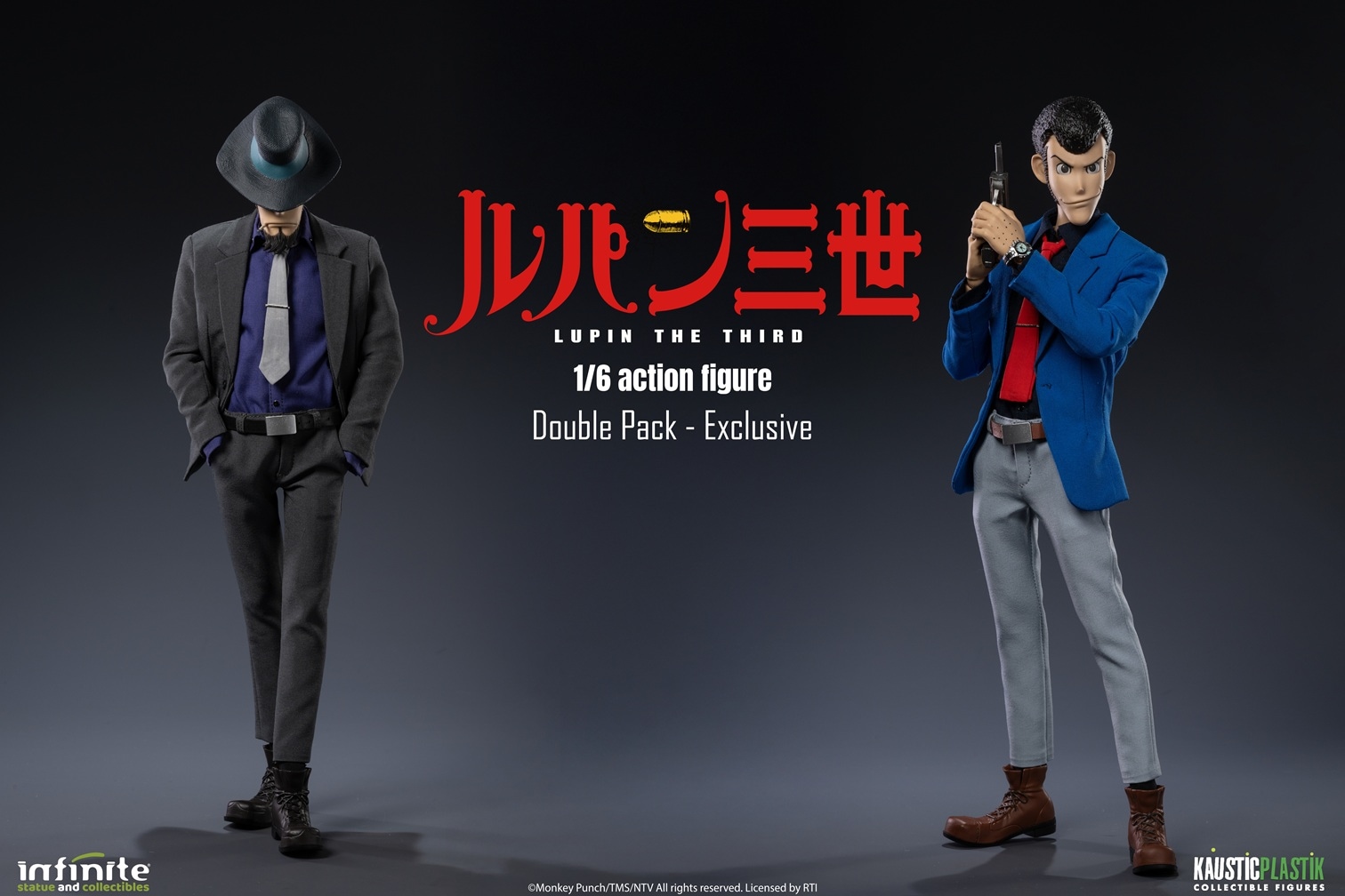 ルパン三世次元大介ダブルチャンスver当選紙付き非売品 ダブルチャンスキャンペーン「次元大介フィギュアダブルチャンス