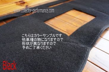 usトヨタ シエナ　ダッシュマット 楽天市場】シエナ ダッシュマットの通販