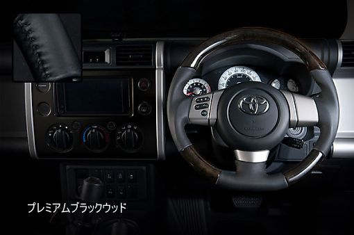 FJクルーザー ステアリングホイール REAL（車） REAL レアル ステアリングハンドル イエロー