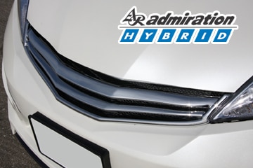 フィットシャトル アドミレイション 「ハイブリッド」 フロントグリル