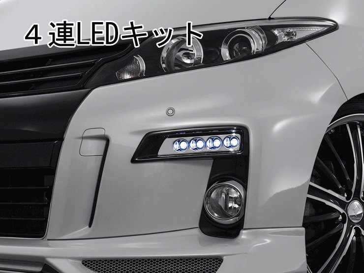 エスティマ 50 55 20 後期 4型 テールレンズ 3点セット LEDテールランプ  50系 エスティマ ファイバーLEDテールランプ流れる