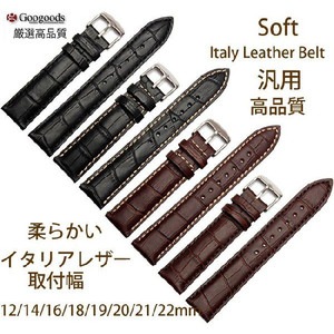 7291#20mm-18mmダークブラウン+ #6519 18mmダークブルー 楽天市場】dバックル ダークブルーの通販