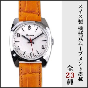 Lucerne / ルツェルン/ブラックフェイス/手巻き/メンズ腕時計