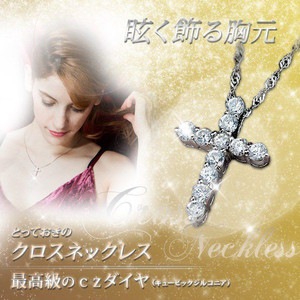 【国内発送】K18GV* CZダイヤ クロス ペンダント ネックレス 0000000041832.jpg