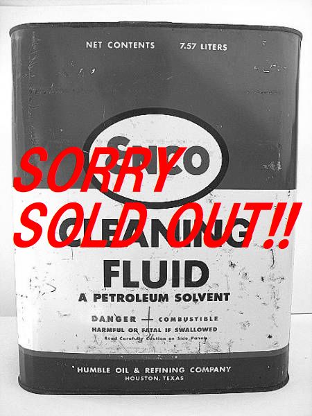 ☆1950's ENCO ESSO エッソ オイルドロップ ビンテージ オイル缶 所